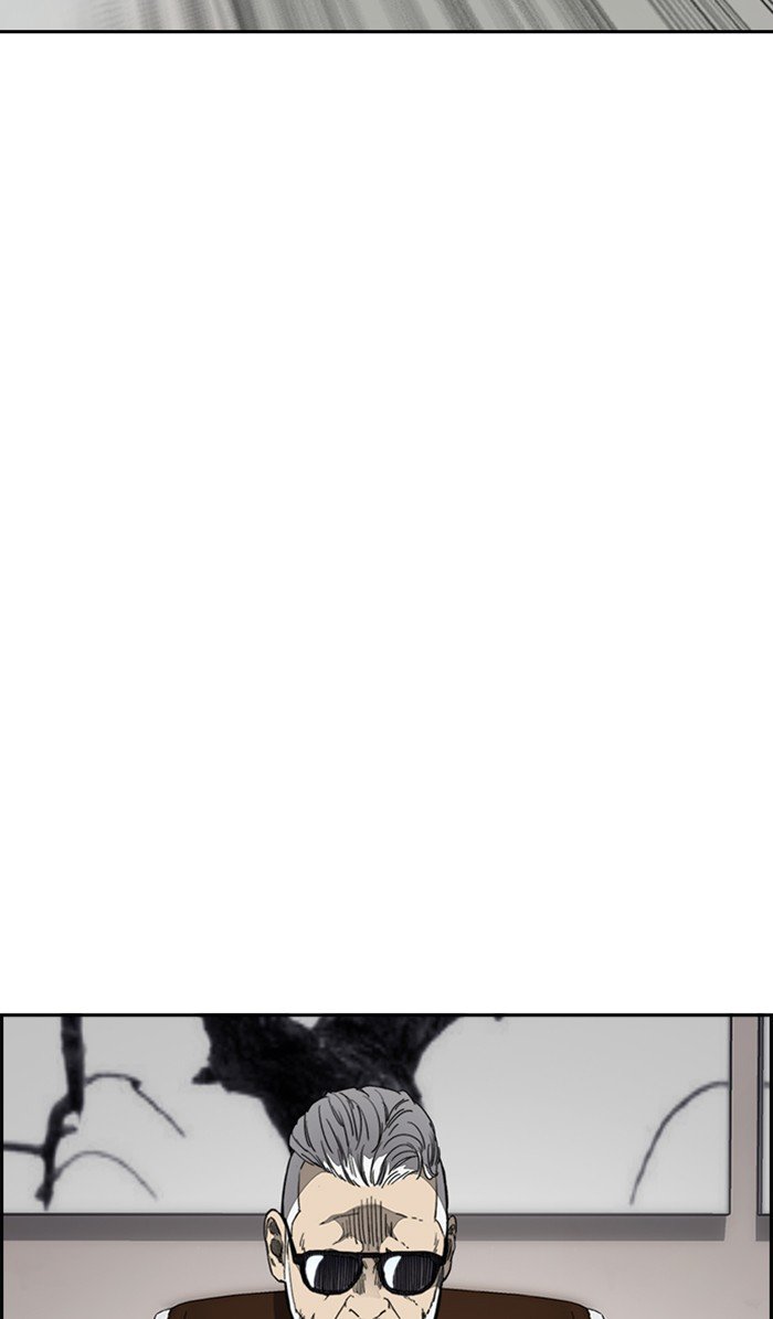 Page 37 of Chapter 308