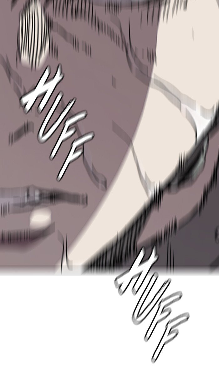 Page 49 of Chapter 308