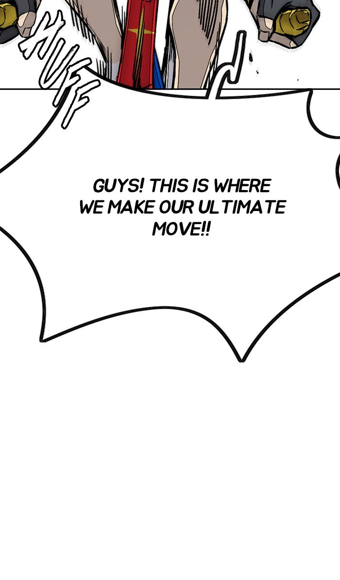 Page 57 of Chapter 308