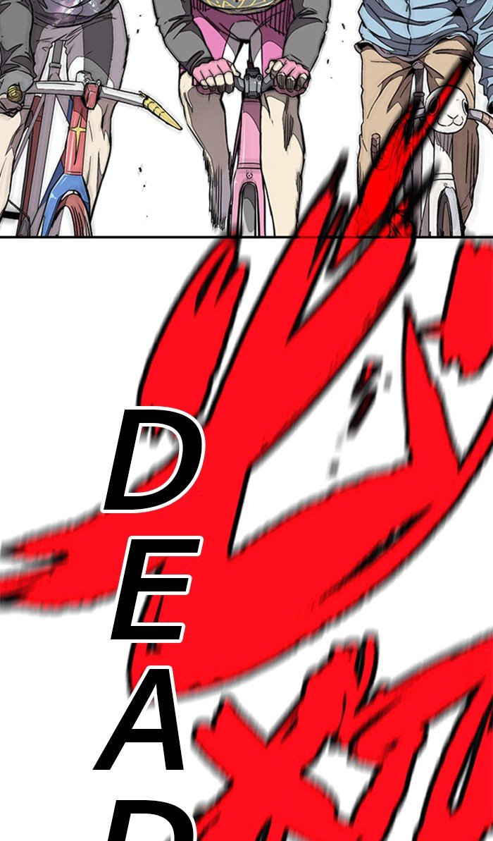 Page 65 of Chapter 308