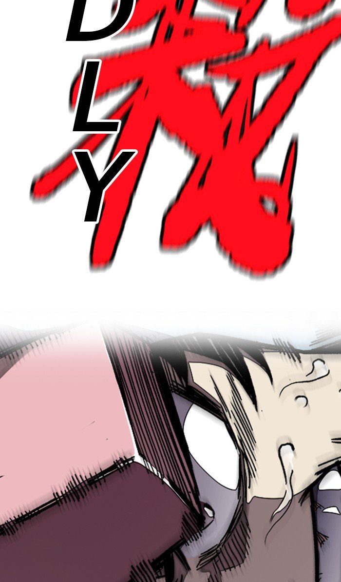 Page 66 of Chapter 308