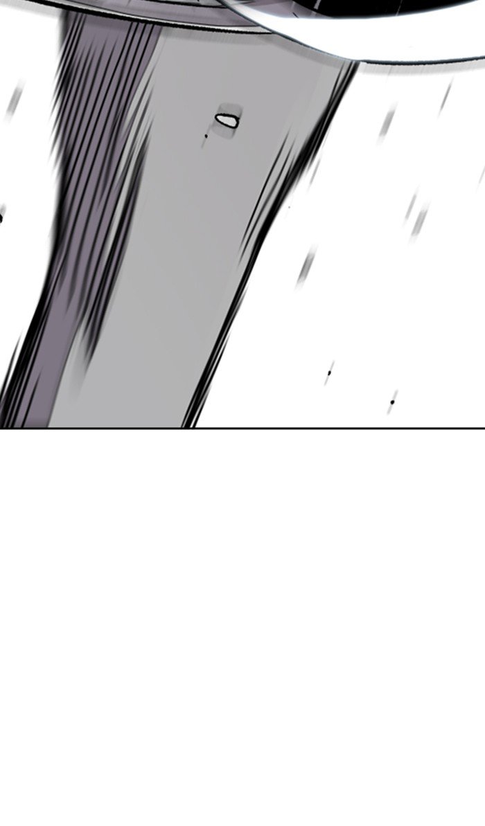 Page 69 of Chapter 308