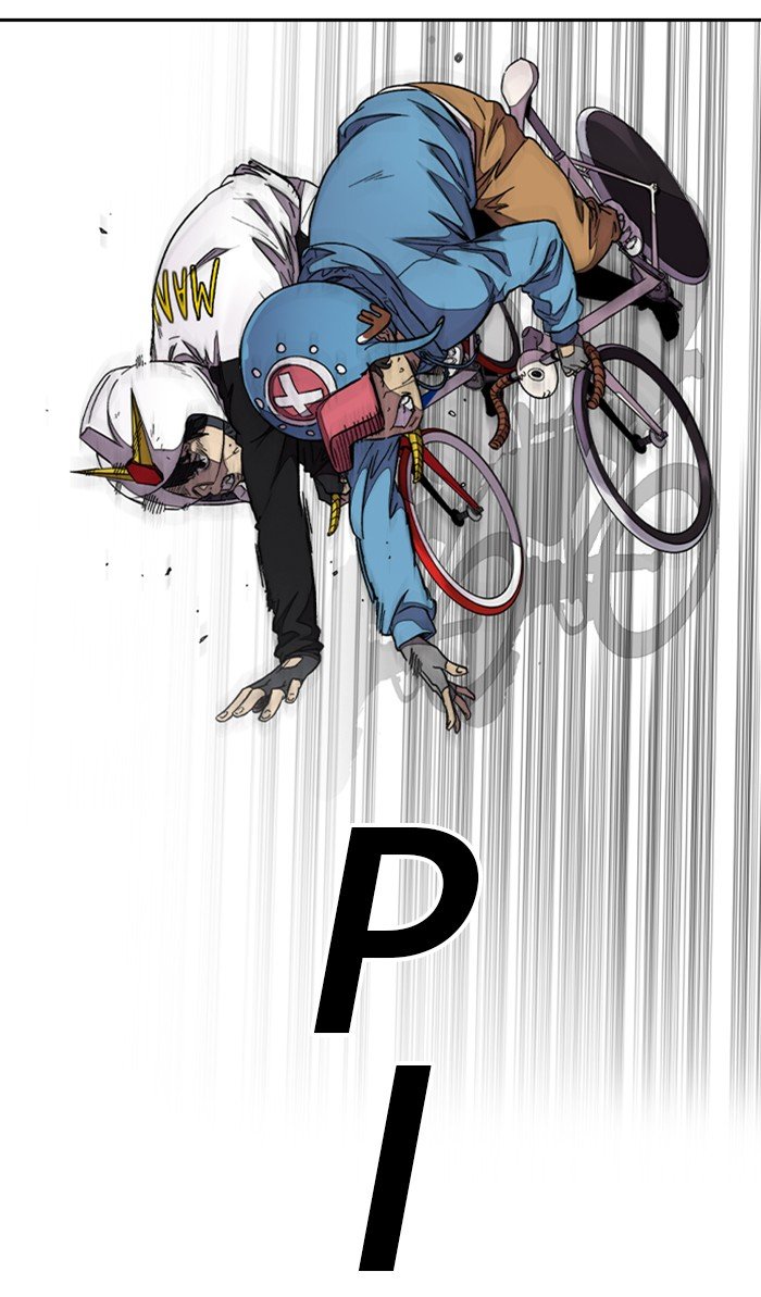 Page 70 of Chapter 308
