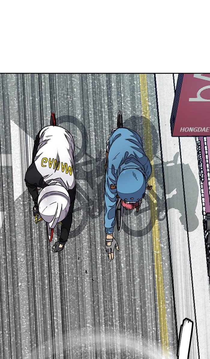 Page 73 of Chapter 308