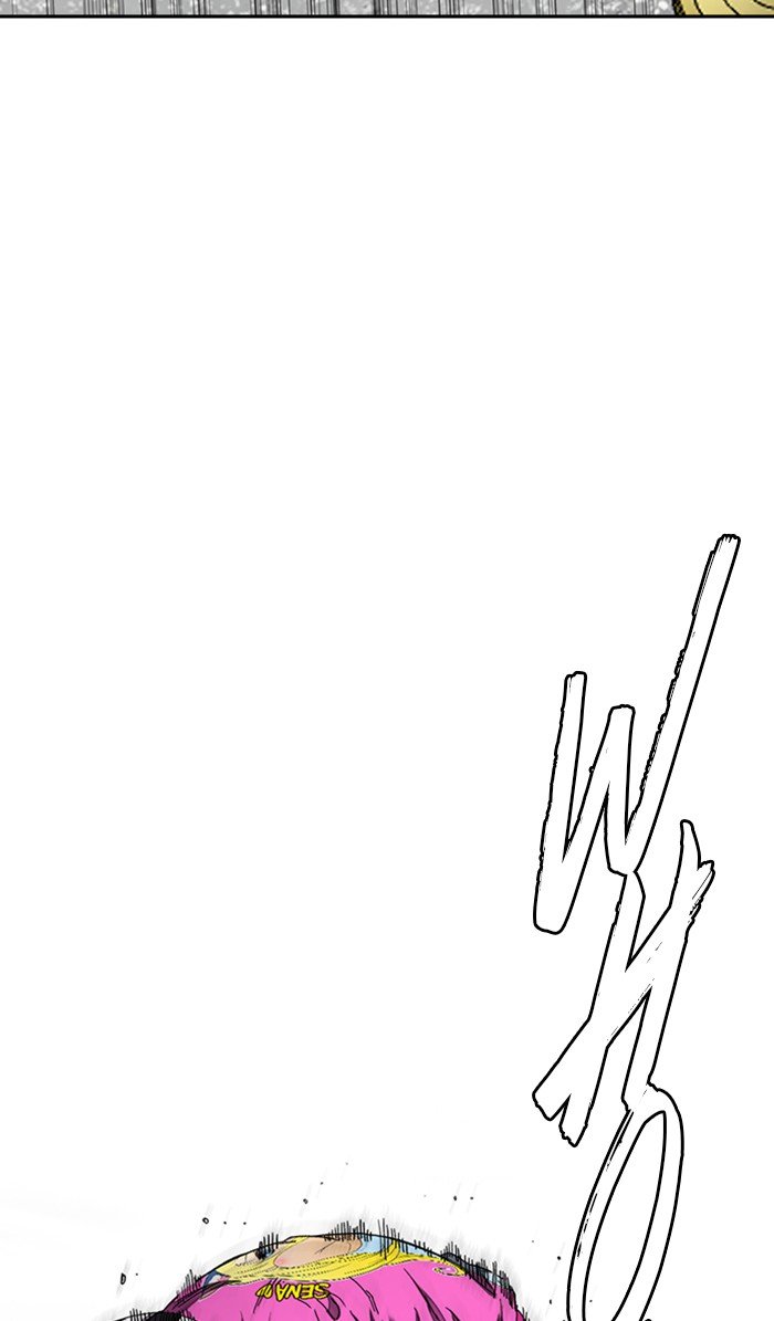 Page 76 of Chapter 308