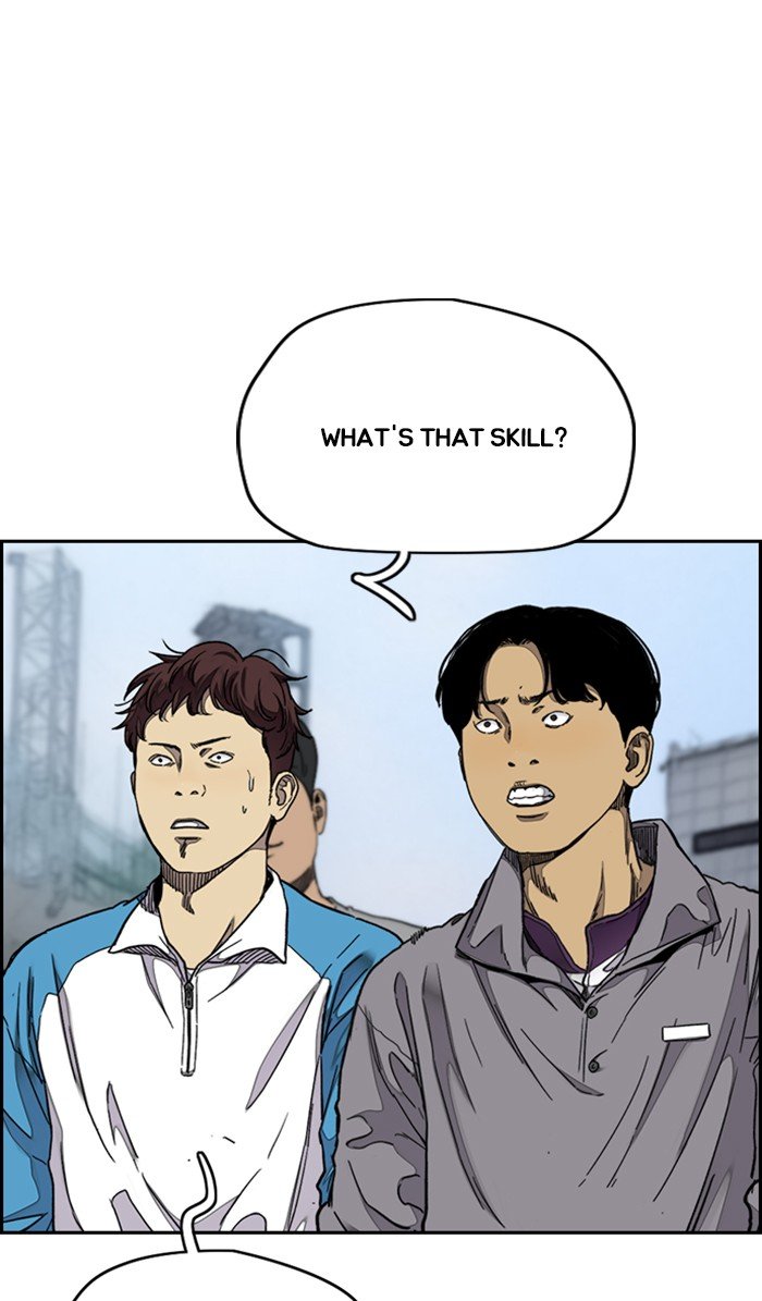 Page 81 of Chapter 308