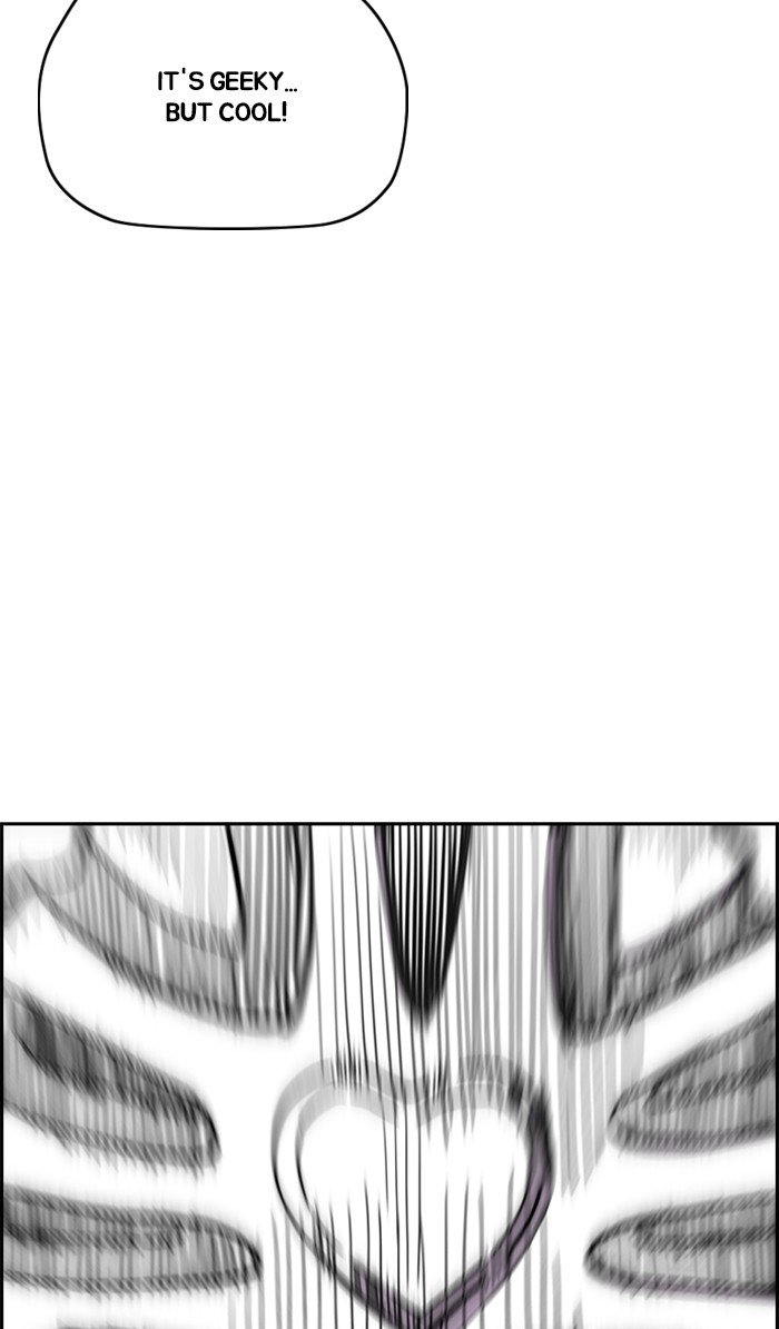 Page 82 of Chapter 308