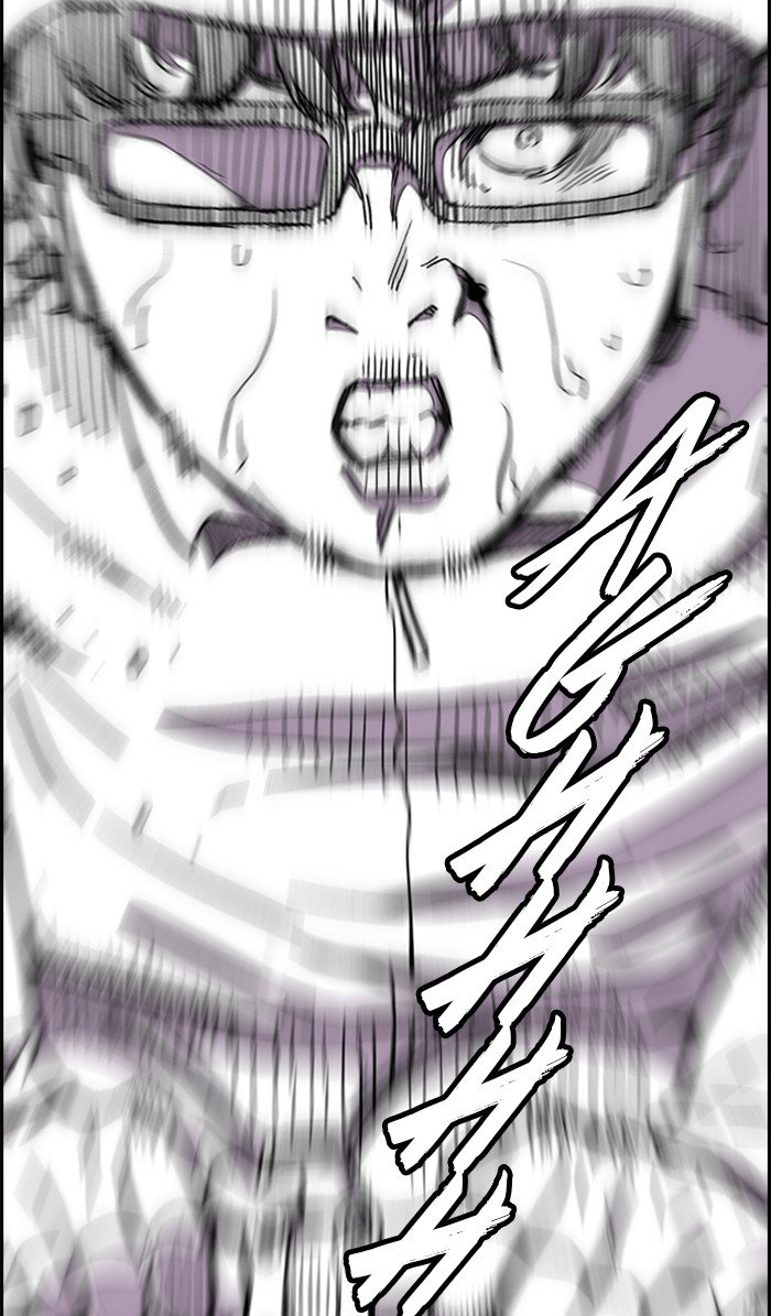 Page 83 of Chapter 308
