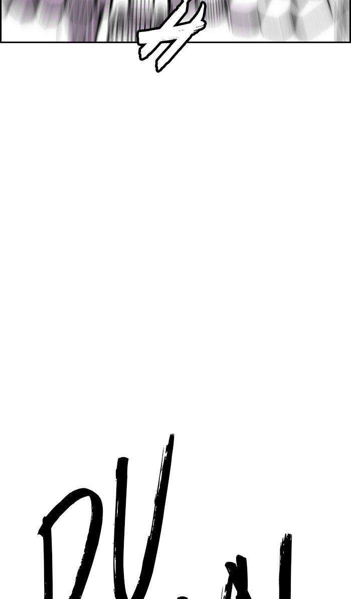 Page 84 of Chapter 308