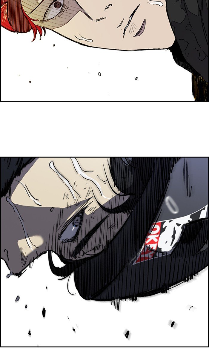 Page 88 of Chapter 308