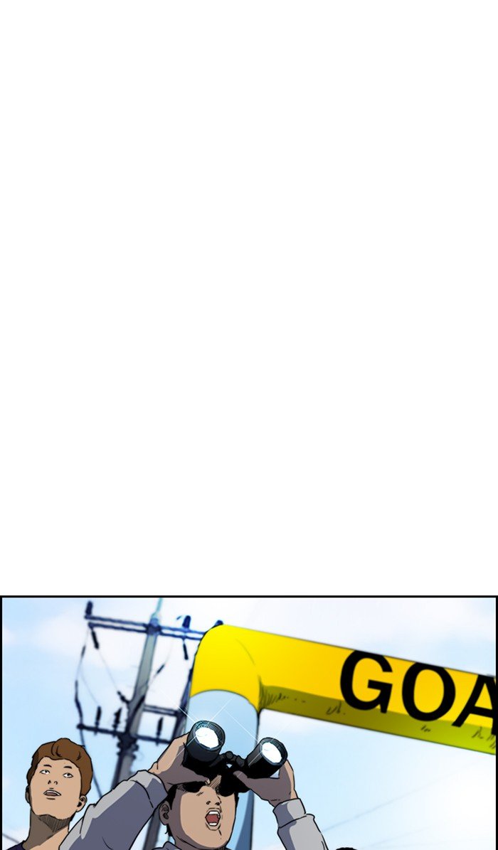 Page 89 of Chapter 308