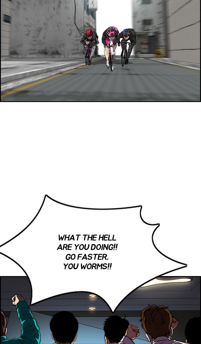 Page 91 of Chapter 308