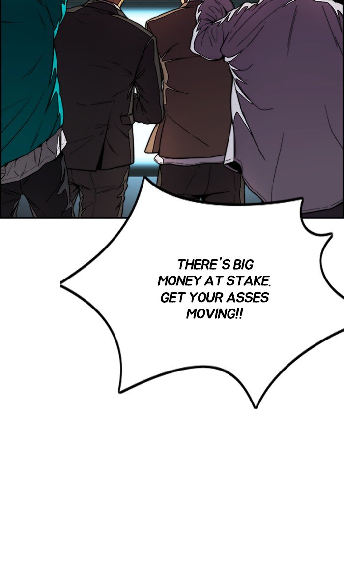 Page 92 of Chapter 308