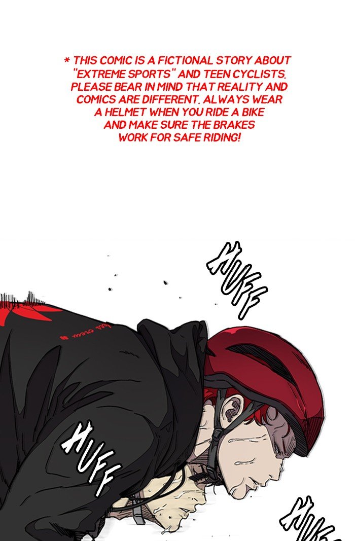 Page 1 of Chapter 309