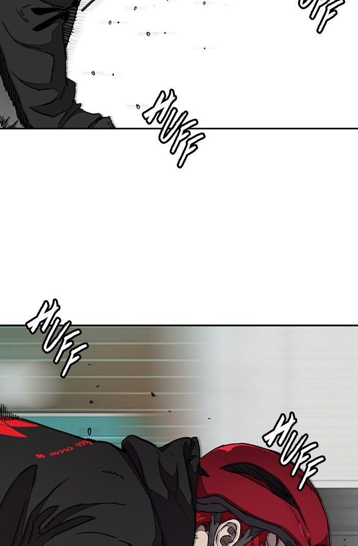 Page 2 of Chapter 309