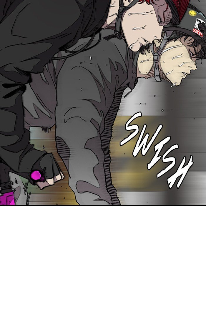 Page 3 of Chapter 309