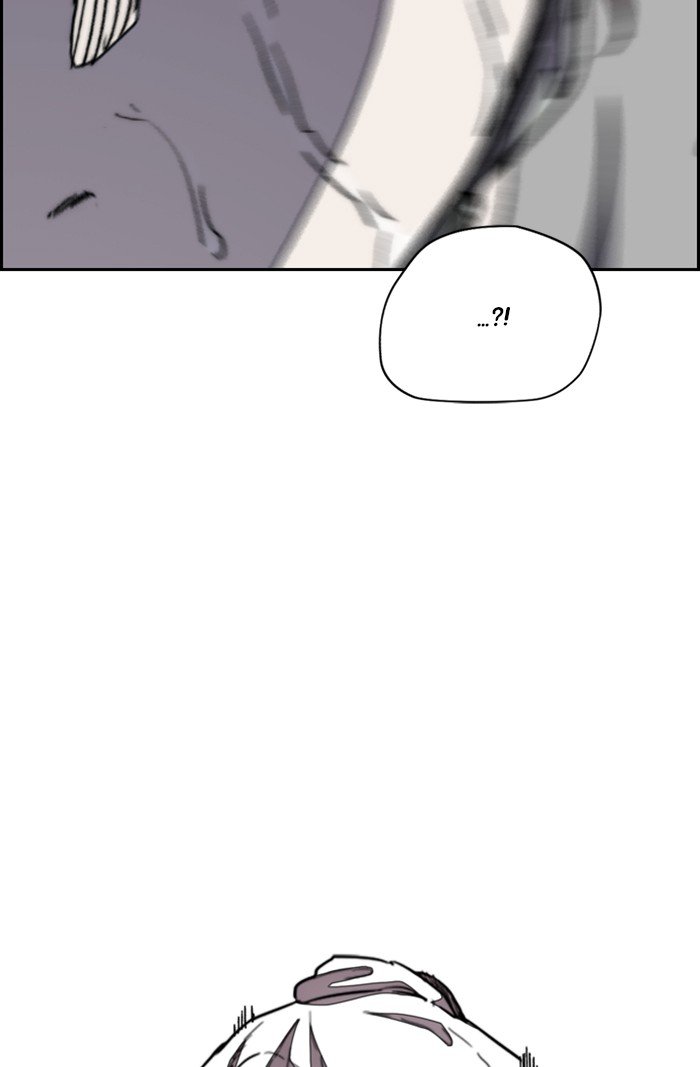 Page 6 of Chapter 309