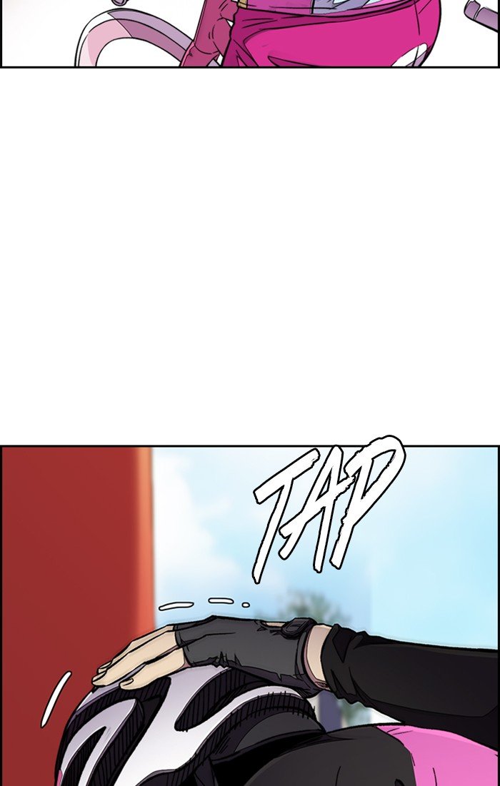 Page 100 of Chapter 309
