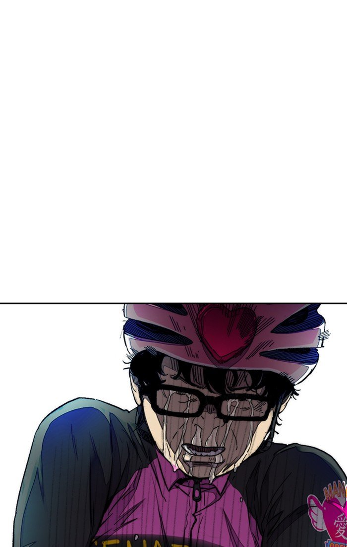 Page 104 of Chapter 309