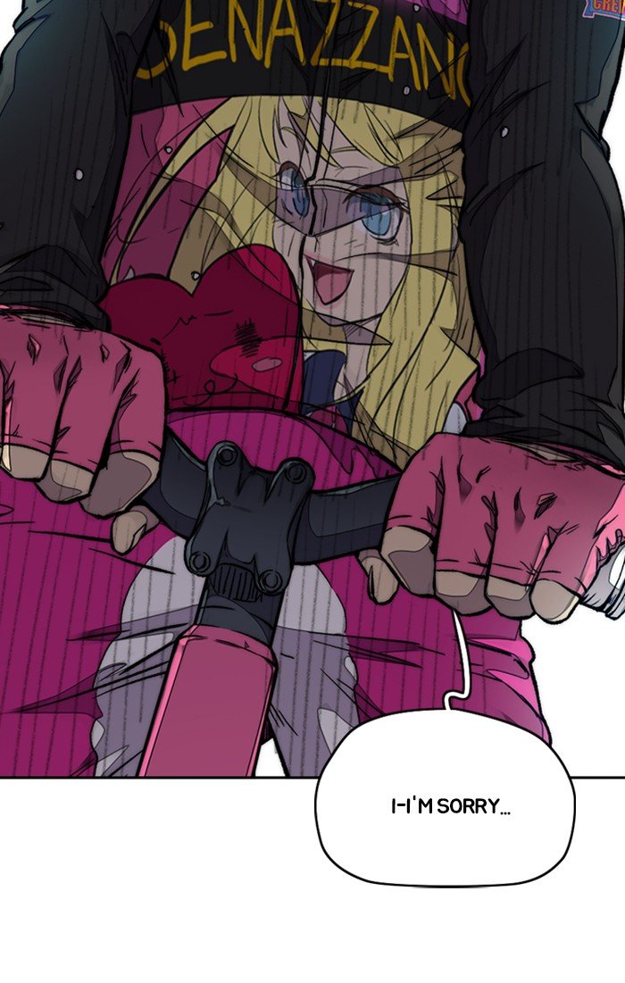 Page 105 of Chapter 309
