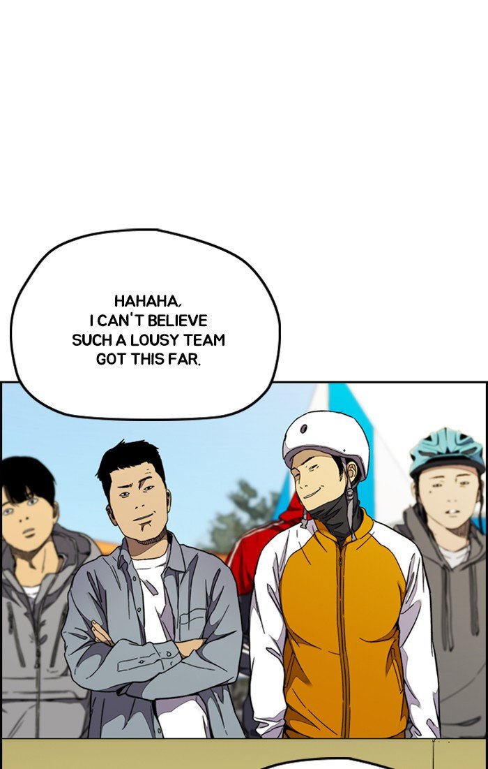 Page 106 of Chapter 309