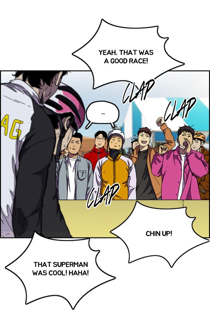 Page 109 of Chapter 309
