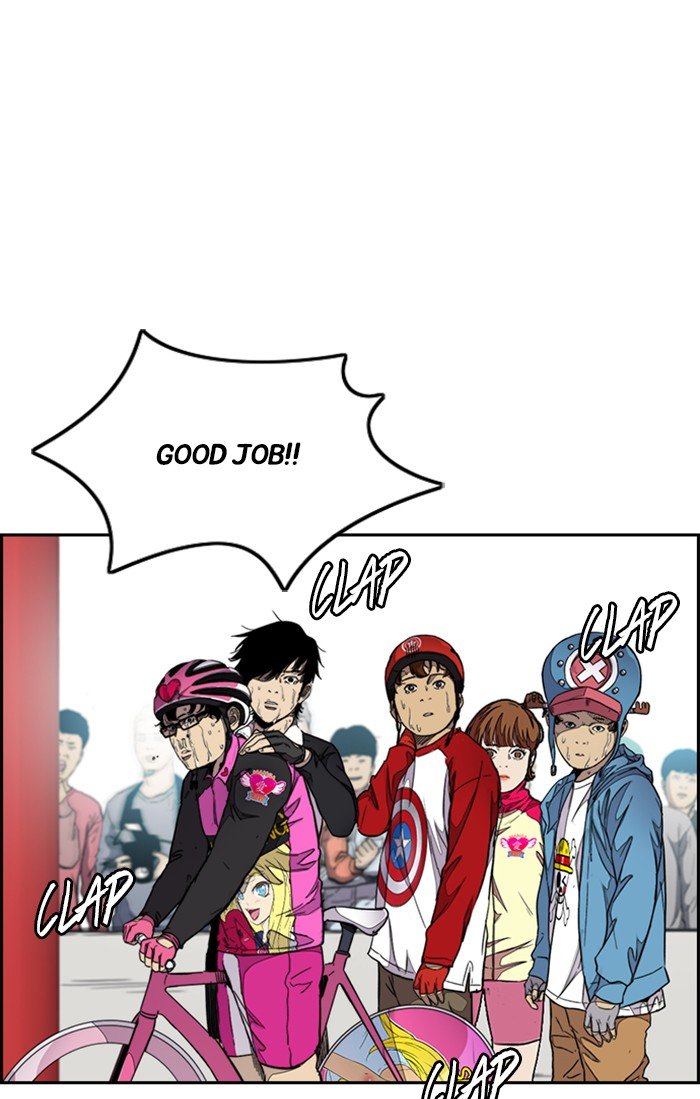 Page 110 of Chapter 309