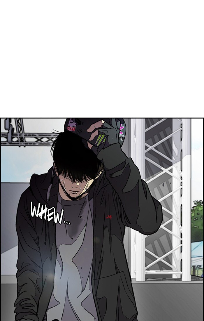 Page 113 of Chapter 309