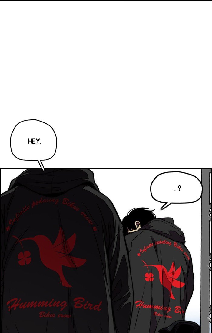 Page 115 of Chapter 309