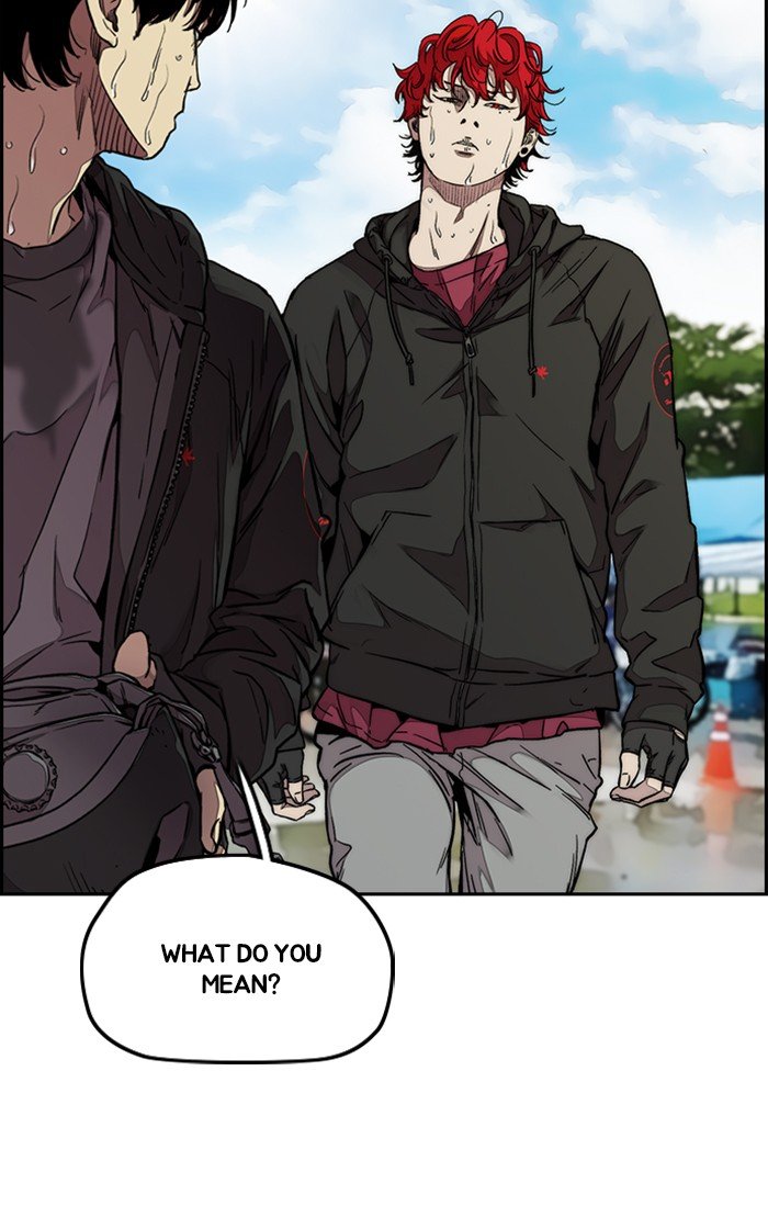 Page 117 of Chapter 309