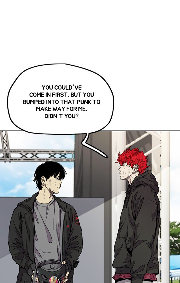 Page 118 of Chapter 309