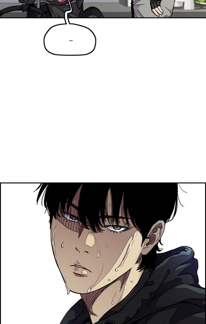 Page 119 of Chapter 309