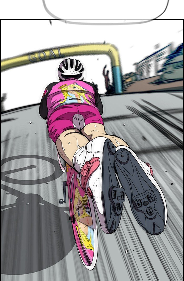 Page 12 of Chapter 309