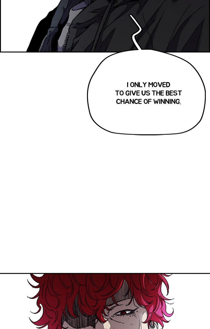 Page 120 of Chapter 309