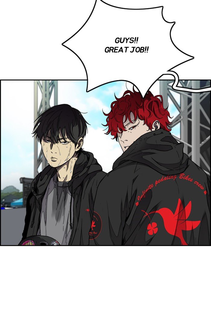 Page 122 of Chapter 309