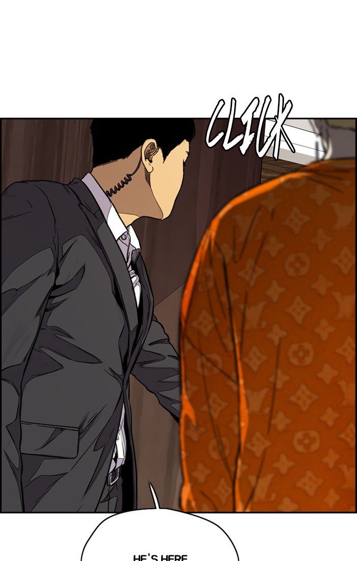 Page 125 of Chapter 309