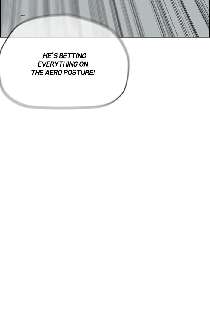 Page 13 of Chapter 309