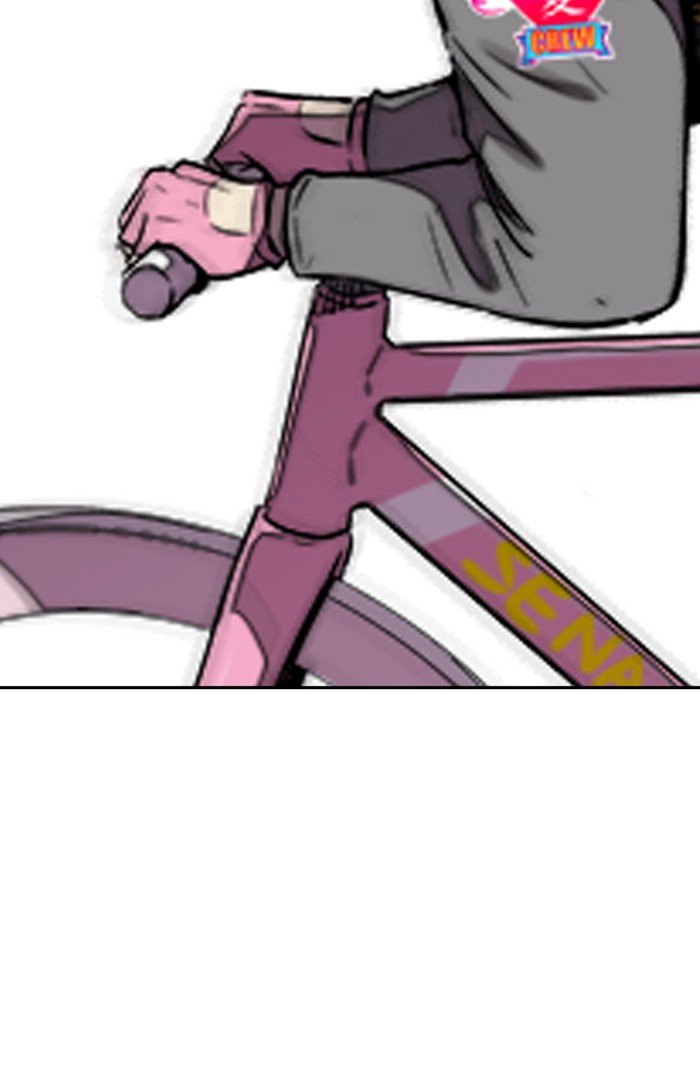 Page 15 of Chapter 309