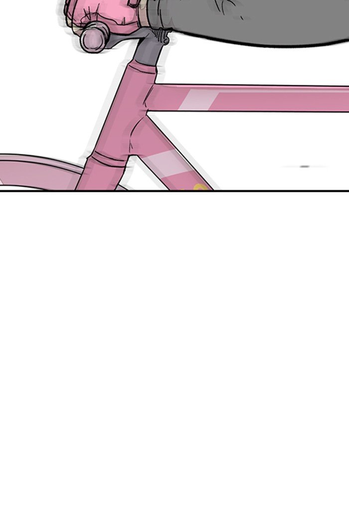 Page 17 of Chapter 309