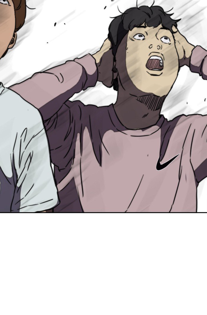 Page 20 of Chapter 309