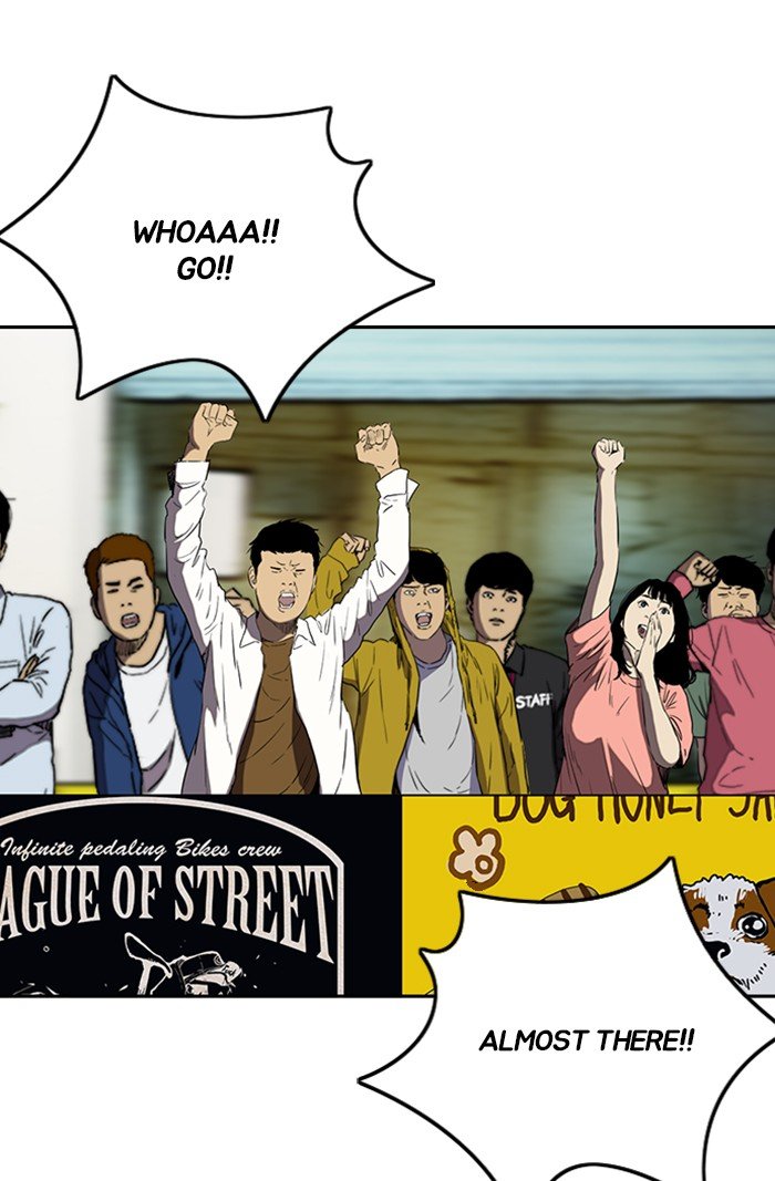Page 21 of Chapter 309