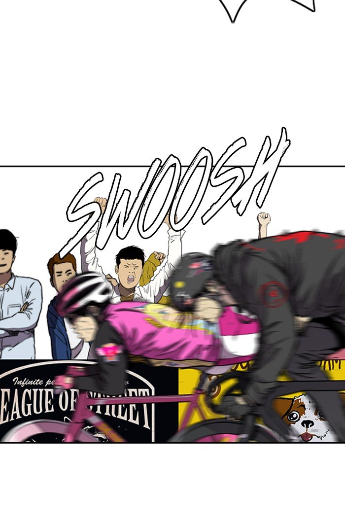 Page 22 of Chapter 309