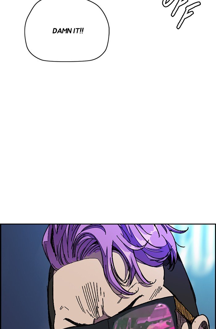 Page 25 of Chapter 309