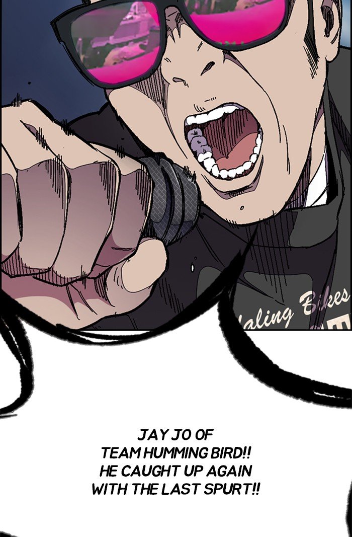 Page 26 of Chapter 309