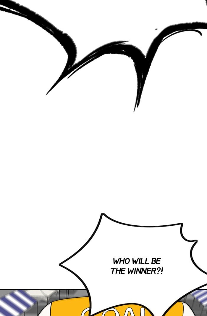 Page 27 of Chapter 309
