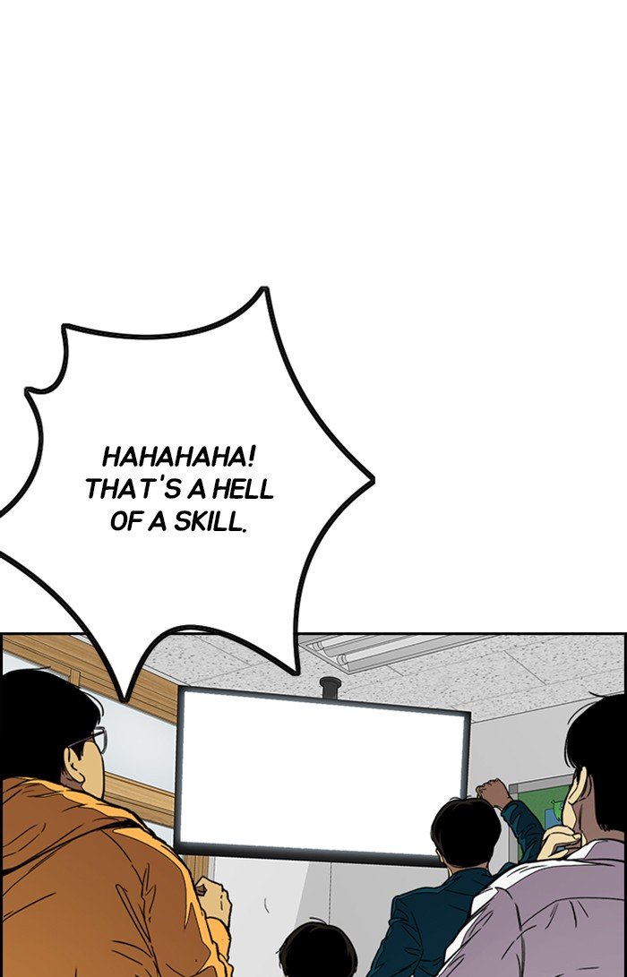 Page 29 of Chapter 309