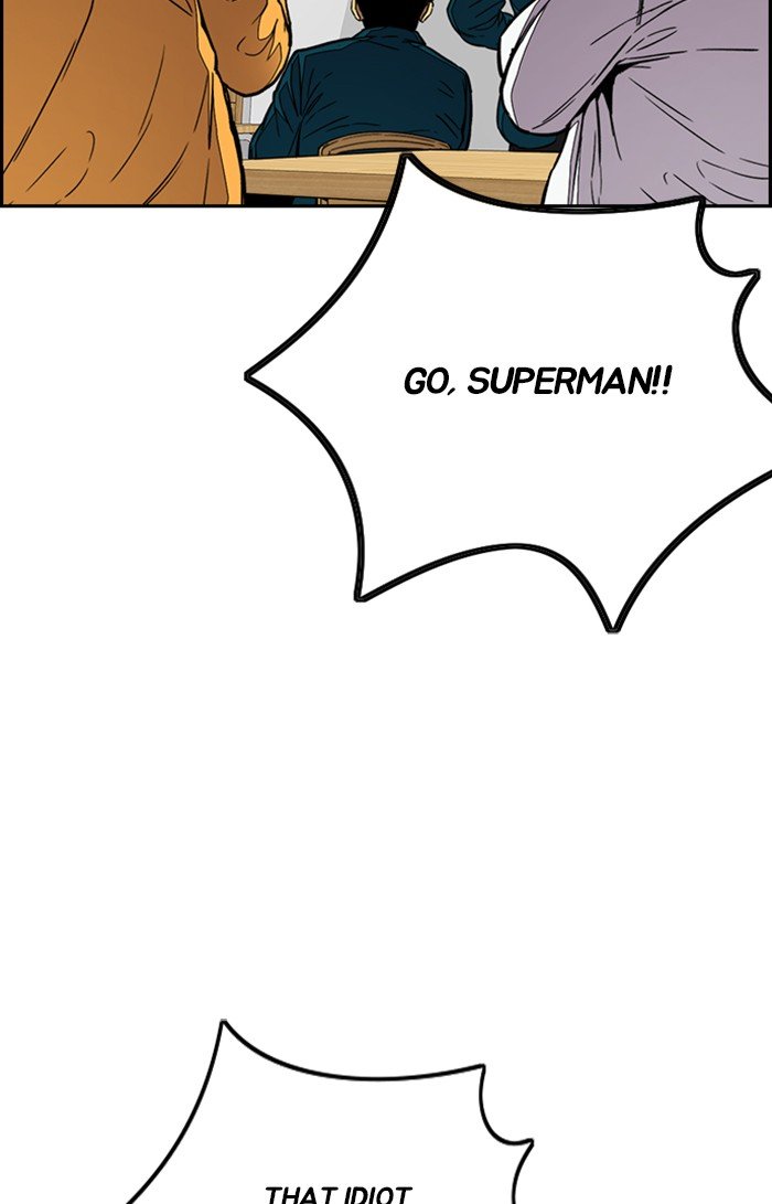Page 30 of Chapter 309