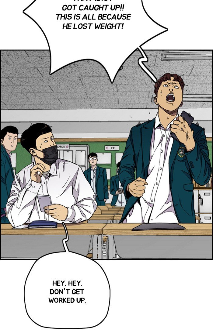 Page 31 of Chapter 309