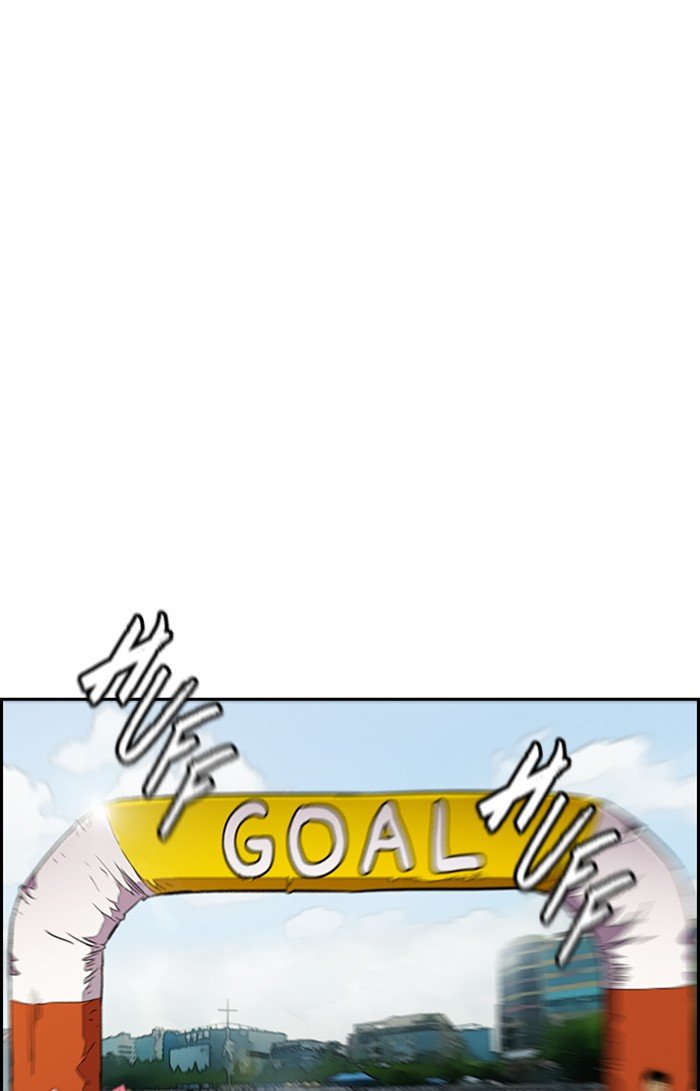 Page 32 of Chapter 309