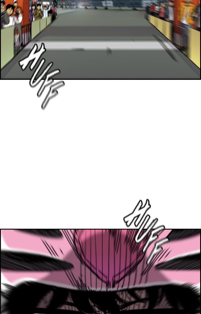 Page 33 of Chapter 309